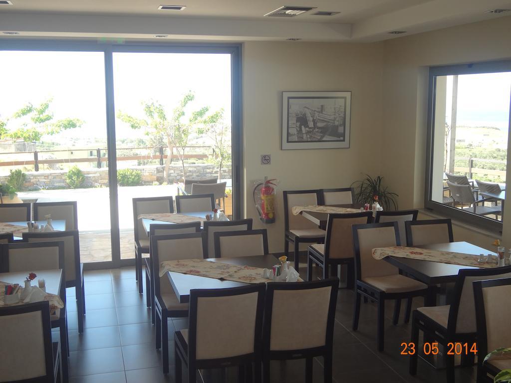 Aegea Hotel Карист Екстер'єр фото